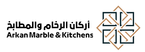 أركان الرخام والمطابخ
